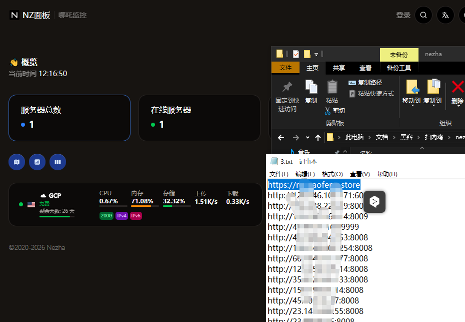 2f29fbb45fa35ded435ed44ff465f480.png 2f29fbb45fa35ded435ed44ff465f480.png