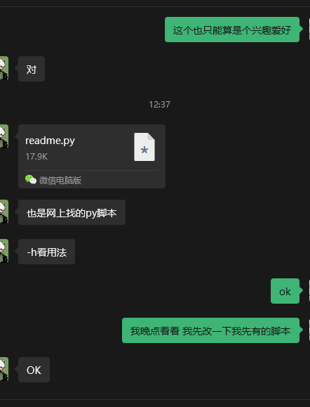 5f9d37f0-60af-4eab-bae1-95defa59cfe9.png 5f9d37f0-60af-4eab-bae1-95defa59cfe9.png