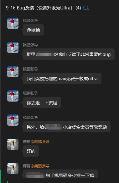 7a73d22c-0d3b-4408-8406-75b035b9d968.png