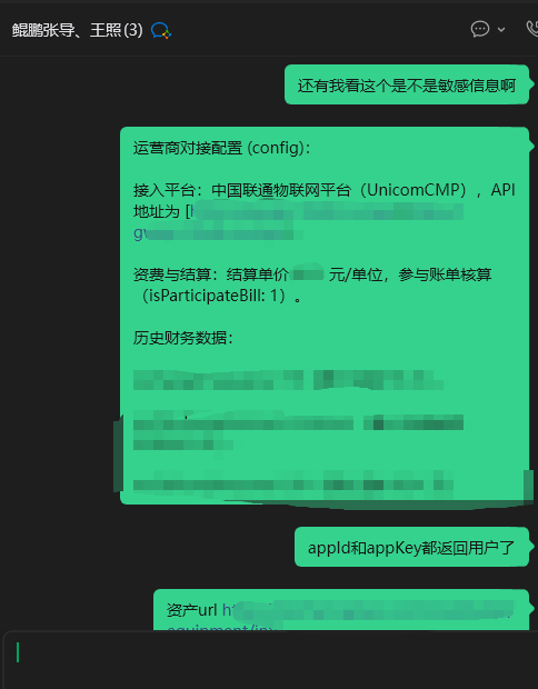 06258869-9731-46f9-ba43-caa5b75889f2.png