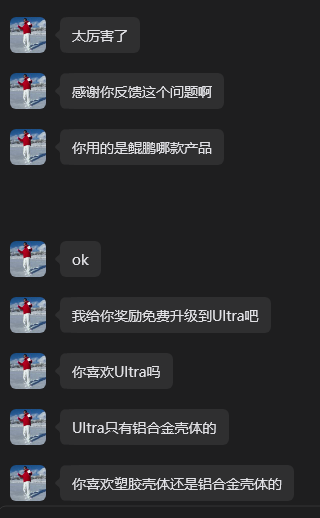 54b13cc1-39b6-4586-8a64-e768986fed92.png