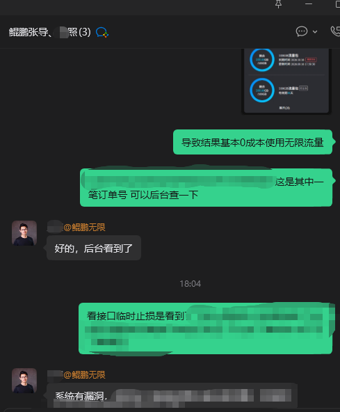b3d816f3-1b92-406d-8da0-c40c4f1e6650.png